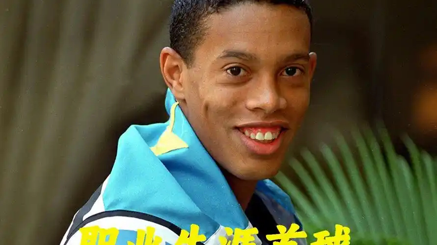 角色和责任