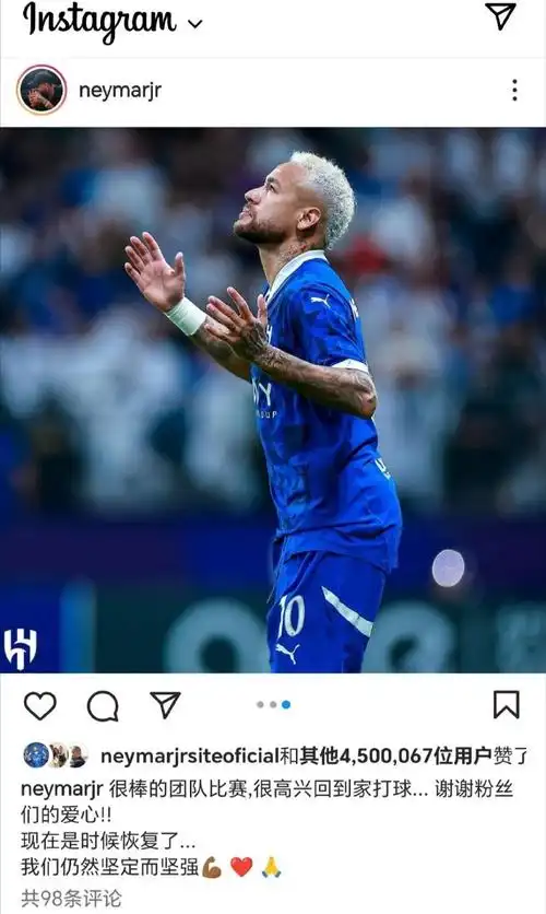 别的对抗 别的对抗