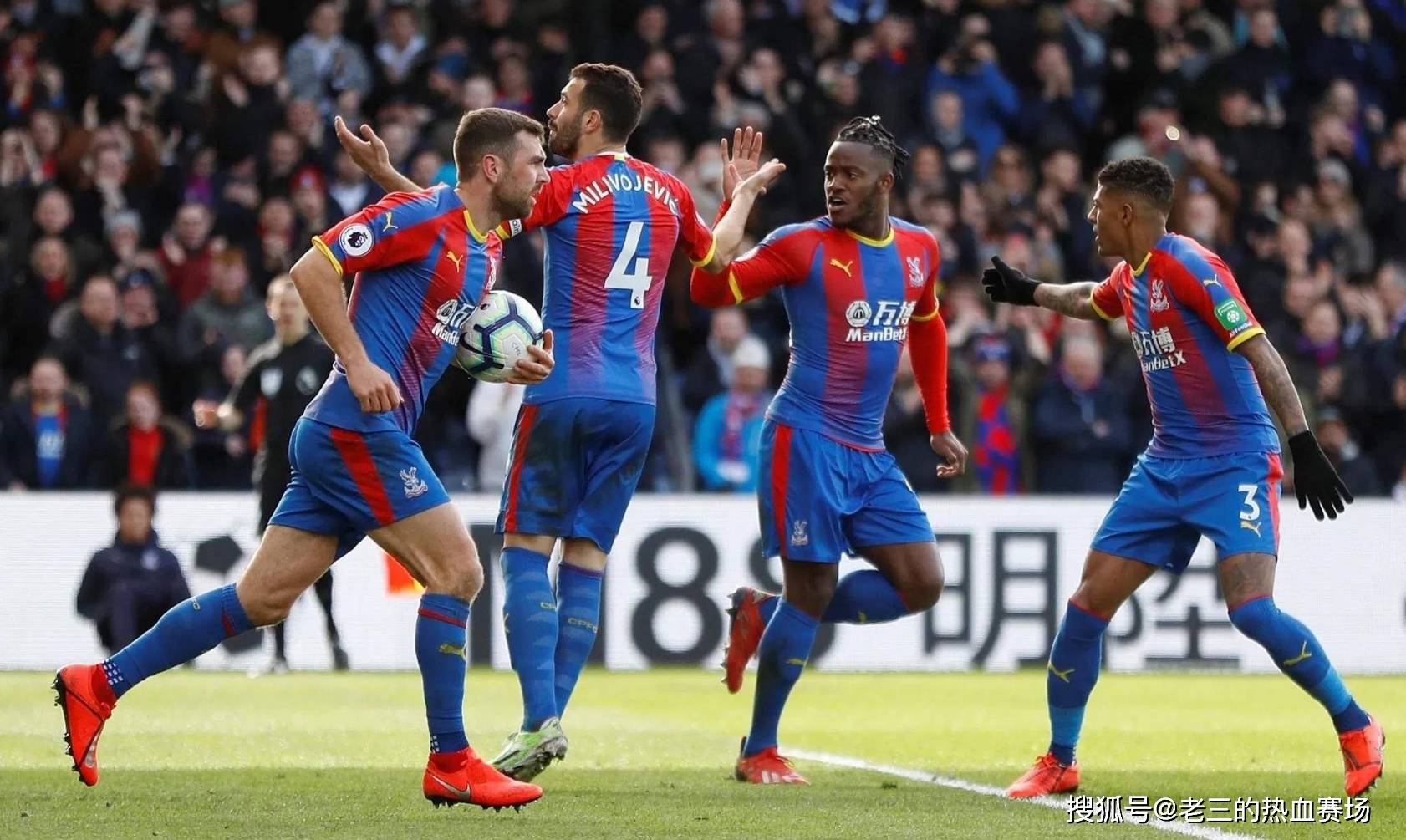 术上的多样 术上的多样